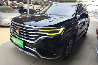 荣威RX5 MAX 2019款 400TGI 自动4G互联豪华版