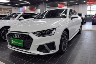 奥迪A4L 2024款 40 TFSI 时尚动感型