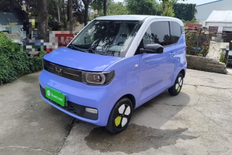 五菱汽车 宏光MINIEV 2022款 马卡龙缤纷款 磷酸铁锂