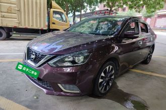 日产 轩逸 2016款 1.8XV CVT智尊版