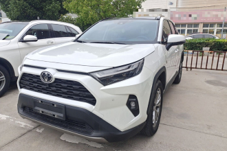 丰田 RAV4荣放 2023款 2.0L CVT两驱20周年铂金纪念版