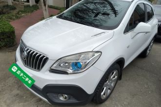 别克 昂科拉 2015款 1.4T 自动两驱都市领先型