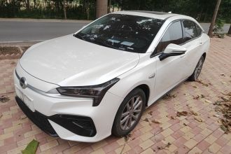 埃安 AION S 2023款 魅 580 磷酸铁锂
