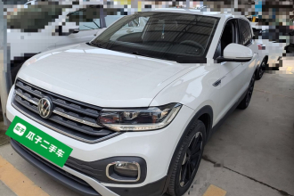 大众 探影 2021款 1.5L 自动 悦智联版