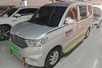 五菱汽车 五菱宏光V 2022款 1.5L劲享版液压助力LAR
