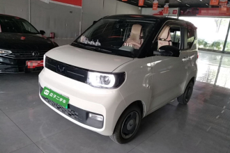 五菱汽车 宏光MINIEV 2022款 马卡龙臻享款 磷酸铁锂