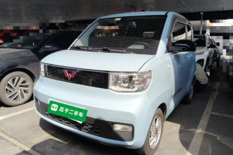 五菱汽车 宏光MINIEV 2020款 悦享款 磷酸铁锂