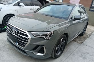 奥迪Q3 2024款 35 TFSI 时尚动感型