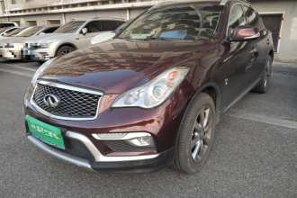 英菲尼迪QX50 2015款 2.5L 悦享版