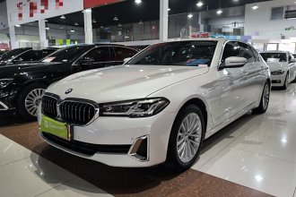 宝马5系新能源 2021款 535Le 豪华套装