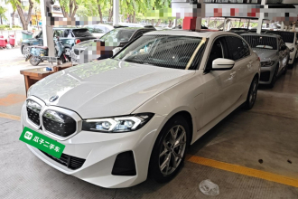 宝马i3 2022款 eDrive 35 L