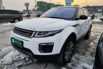 路虎 揽胜极光 2017款 2.0T 英伦锋尚版