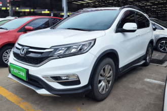 本田CR-V 2016款 2.0L 两驱经典版