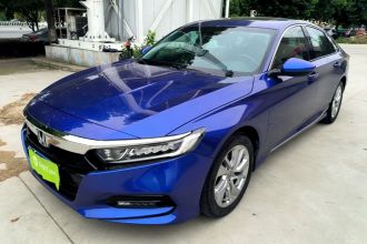 本田 雅阁 2018款 260TURBO 精英版 国VI