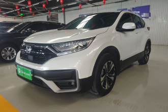 本田CR-V 2021款 240TURBO CVT两驱都市版