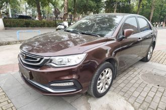 吉利汽车 远景 2018款 1.5L 自动尊贵型