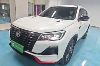 长安CS75 2023款 畅享版 1.5T DCT豪华版