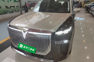 岚图汽车 岚图泰山 2026款 Max+