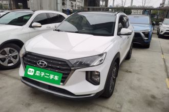 现代 途胜 2020款 280TGDi 两驱GLS时尚版 国VI