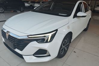荣威i6 MAX新能源 2023款 EV 420天幕特别版