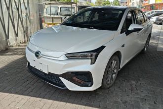 埃安 AION S 2023款 魅 580 磷酸铁锂