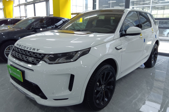 路虎 发现运动版 2020款 249PS R-Dynamic 性能版