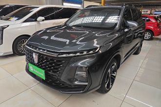 荣威RX5 MAX 2022款 1.5T 自动有为豪华版