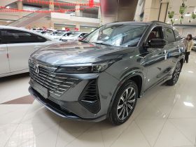 长安CS75 PLUS 2024款 第三代 冠军版 1.5T 智驾劲航型