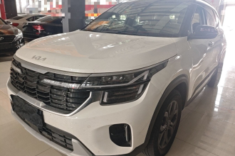 起亚 赛图斯 2023款 1.5L CVT豪华版
