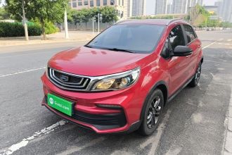 吉利汽车 远景X3 2020款 1.5L CVT尊贵型