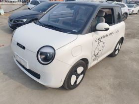 长安启源 长安Lumin 2024款 301km 启航版