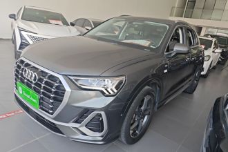奥迪Q3 2022款 35 TFSI 时尚动感型