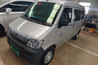 五菱汽车 五菱之光 2020款 1.2L 实用型 国VI LSI