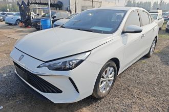 荣威i5 2023款 1.5L CVT豪华版