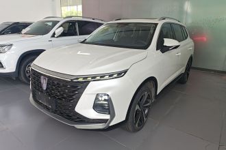 荣威RX5 MAX 2022款 1.5T 自动有为尊贵版