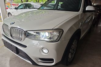 宝马X3(进口) 2014款 xDrive20i X设计套装