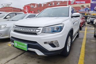 长安CS75 2016款 2.0L 手动豪华型 国V