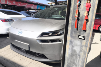 埃安 AION V 2021款 Plus 80 智领版 三元锂