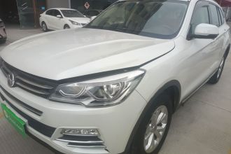 汉腾汽车 汉腾X7 2016款 1.5T 手动尊享型