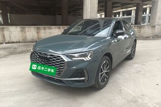 奥迪Q3 Sportback 2024款 45 TFSI quattro 上市特别版