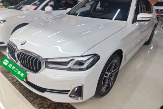 宝马5系 2023款 530Li 领先型 豪华套装