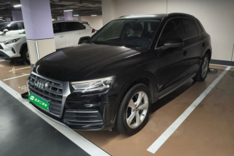奥迪Q5L 2020款 40 TFSI 荣享进取型