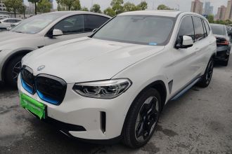 宝马iX3 2021款 创领型