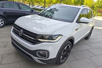 大众 探影 2021款 1.5L 自动 悦智联版