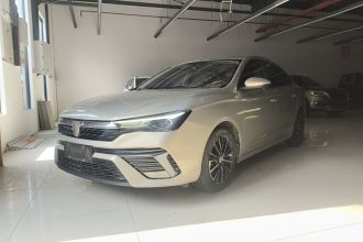 荣威i5 2021款 1.5L CVT钻石版