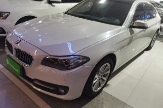 宝马5系 2017款 520Li 典雅型