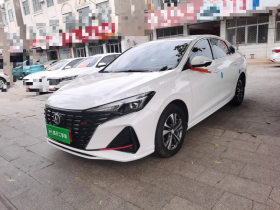 长安 逸动 2024款 PLUS 蓝鲸NE 1.4T GDI DCT高能版