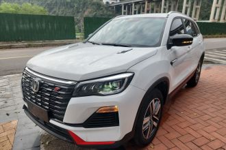 长安CS75 2022款 蓝鲸版 1.5T DCT豪华型