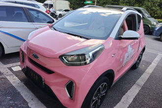 奇瑞QQ 小蚂蚁 2021款 15万蚁粉款 女王版 磷酸铁锂