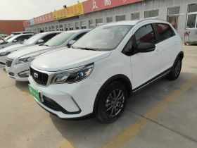 吉利汽车 远景X3 2021款 PRO 1.5L 手动精英型